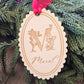 Personalized Monogram Ornament